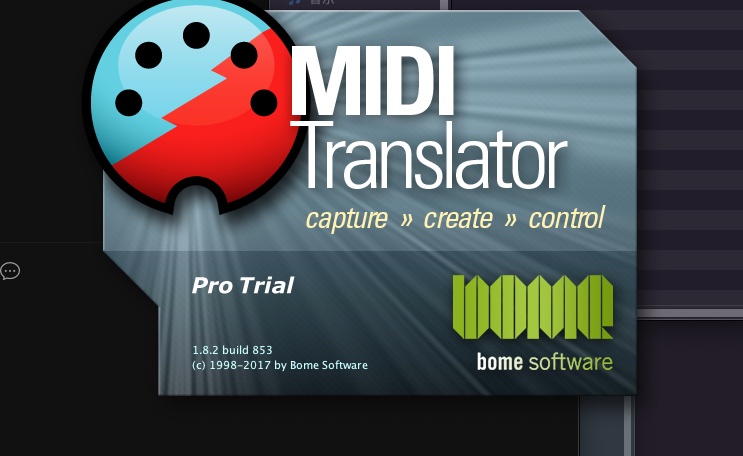 MIDI Translator Pro Mac版