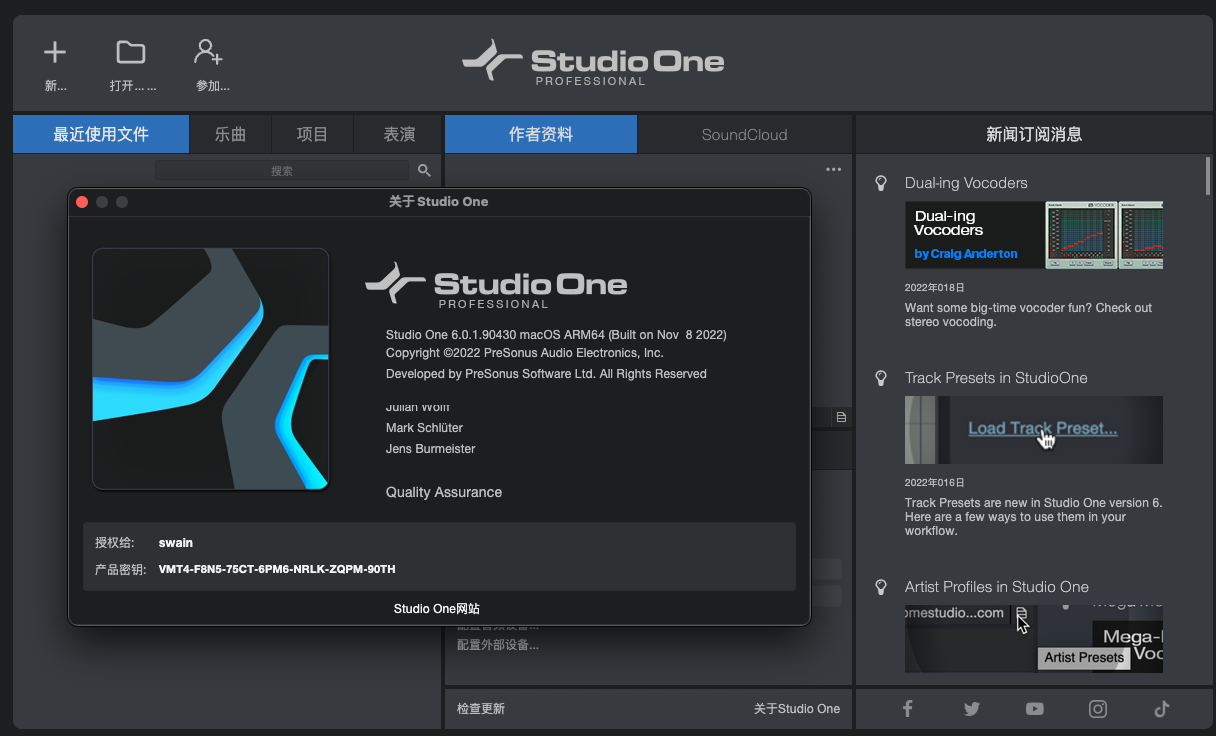 PreSonus Studio One 6  MacOS